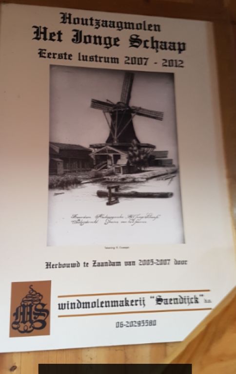 mulini a vento amsterdam